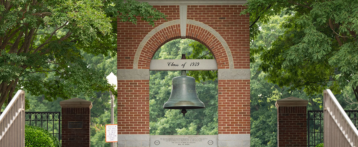 Carillon Garden bell with Class of 1939 inscribes above.